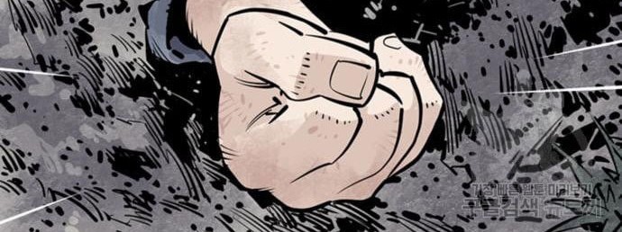 Chapter 13 - halaman 98