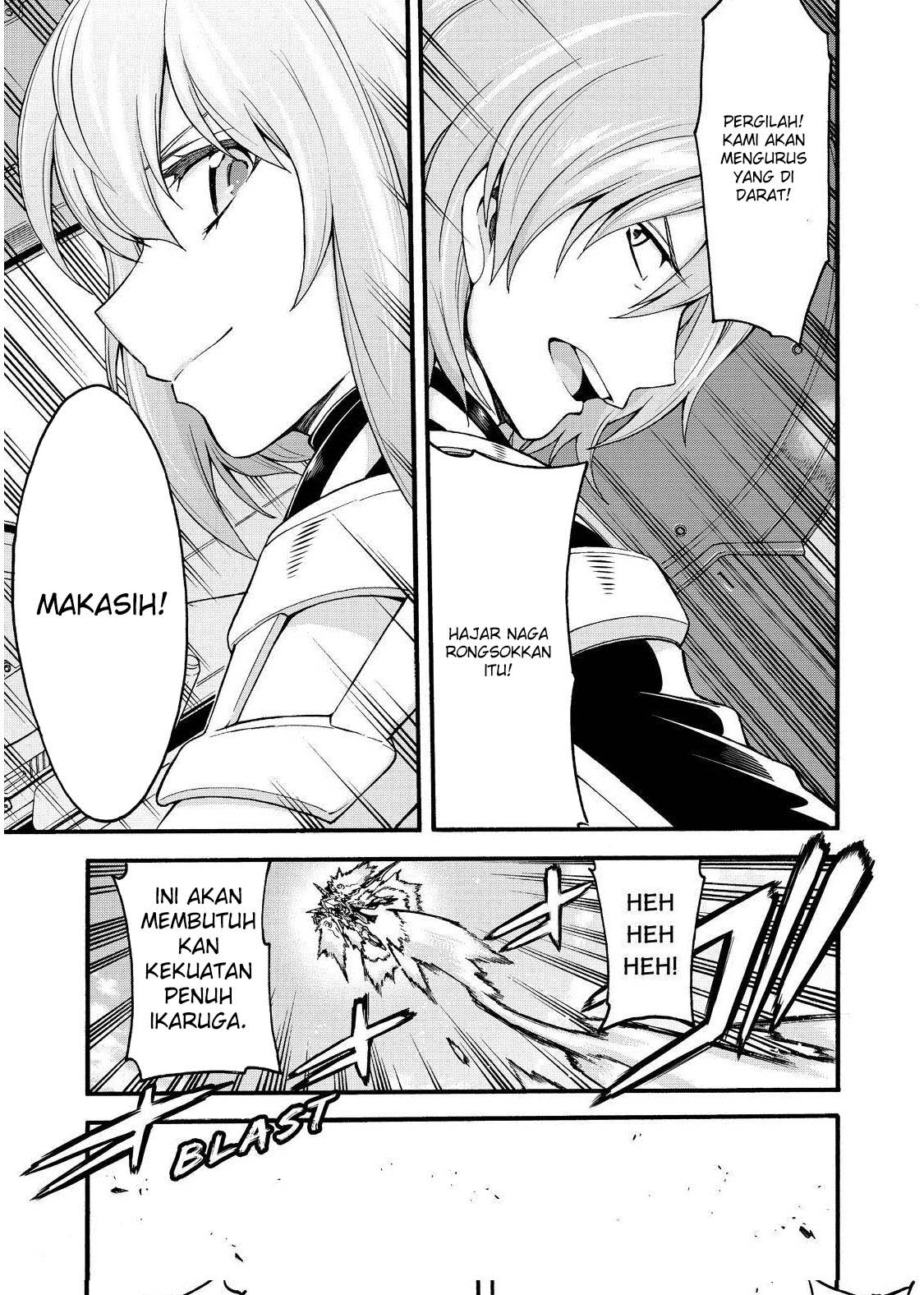 Chapter 88 - halaman 17