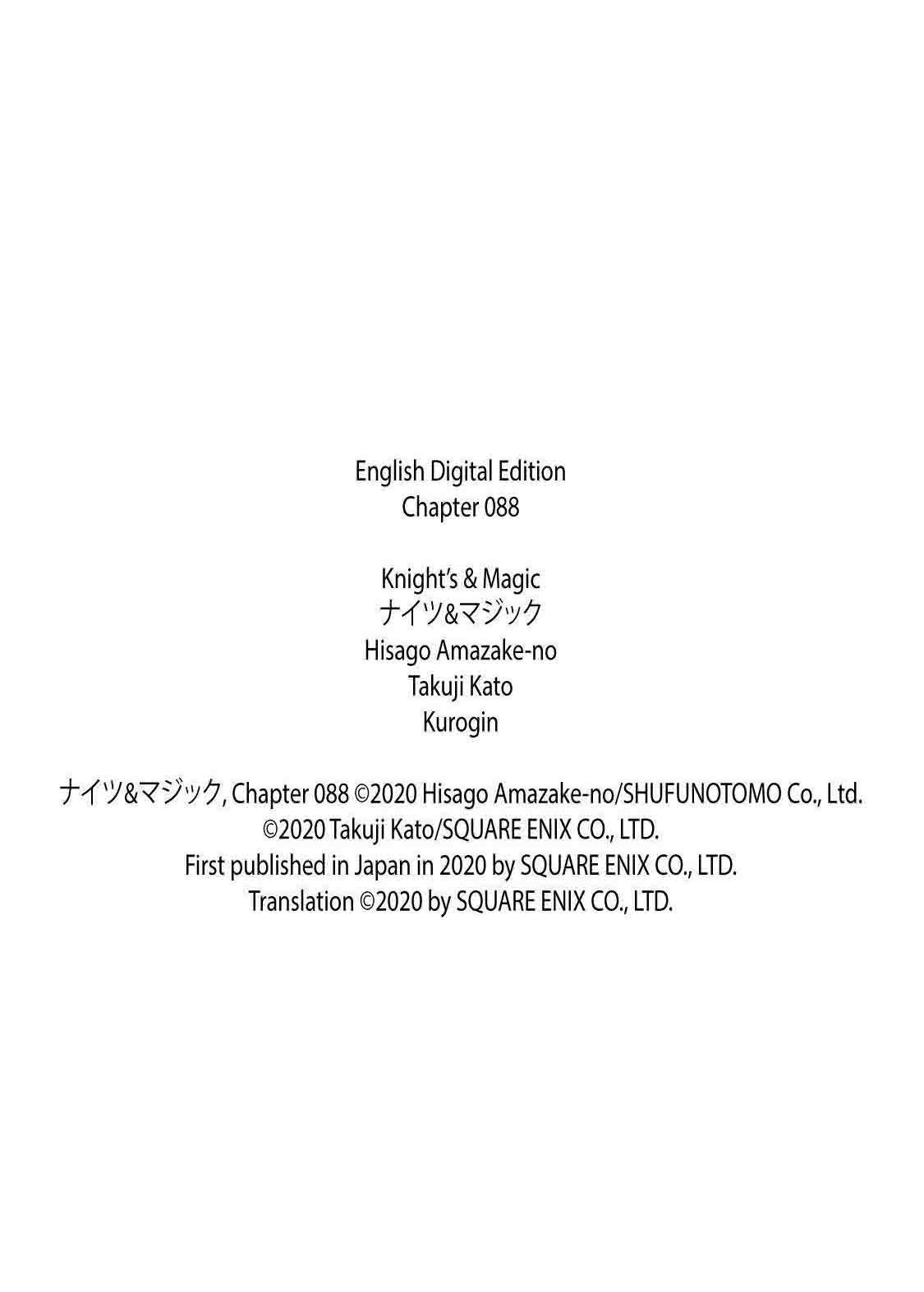 Chapter 88 - halaman 21