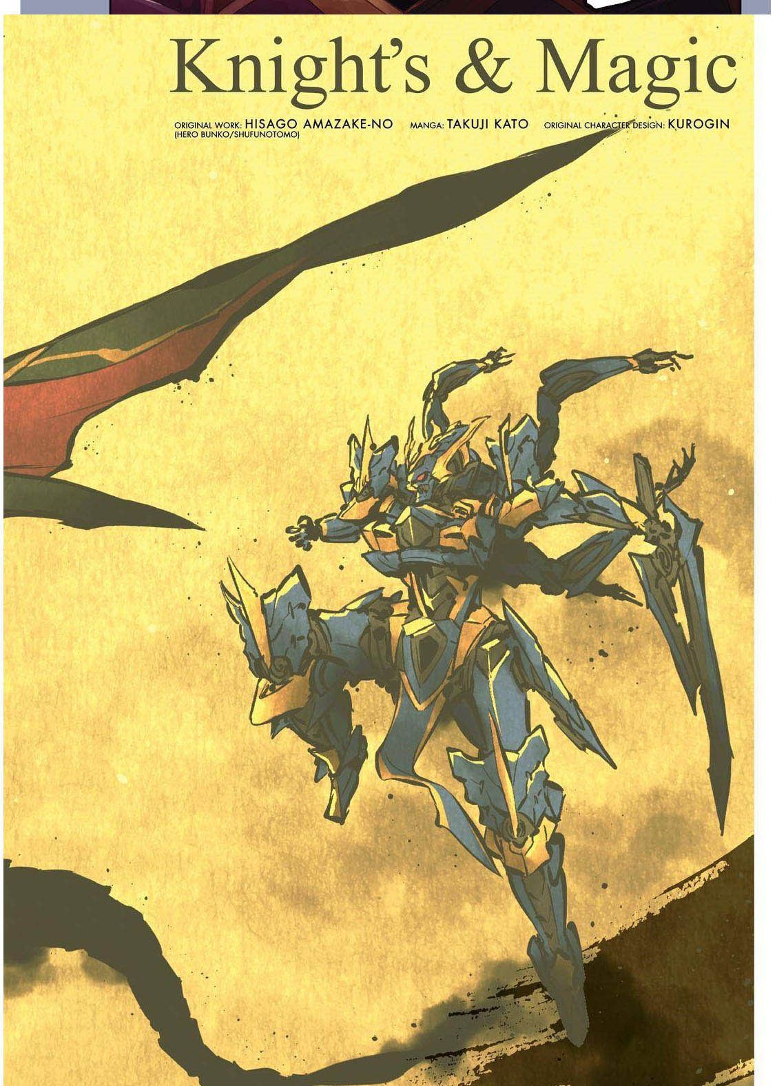 Chapter 88 - halaman 5