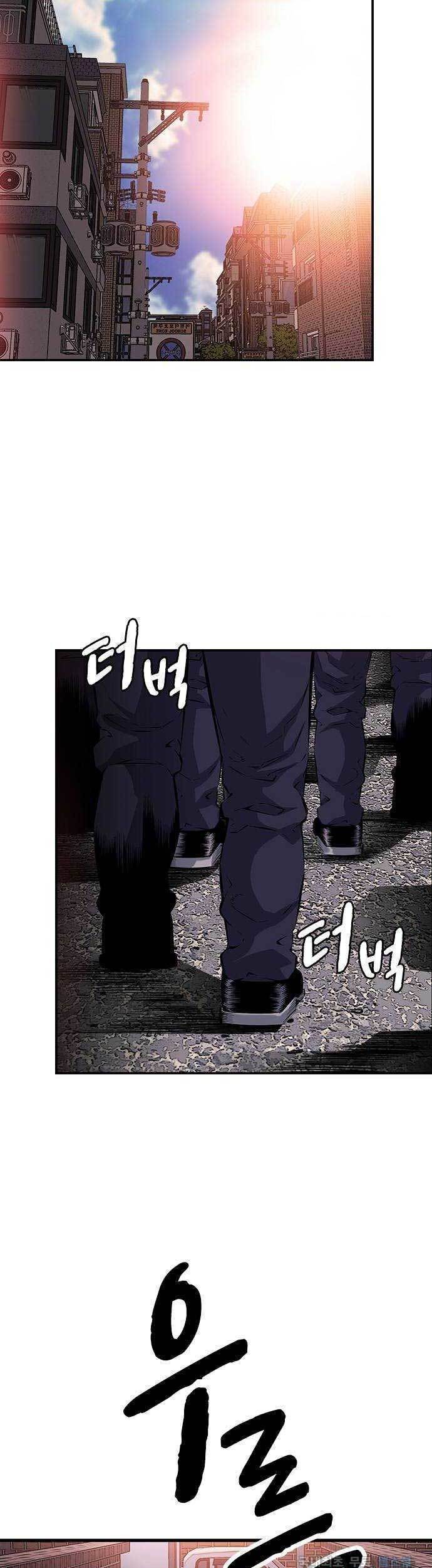 Chapter 13 - halaman 57