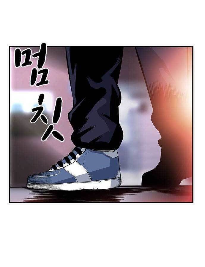 Chapter 13 - halaman 60
