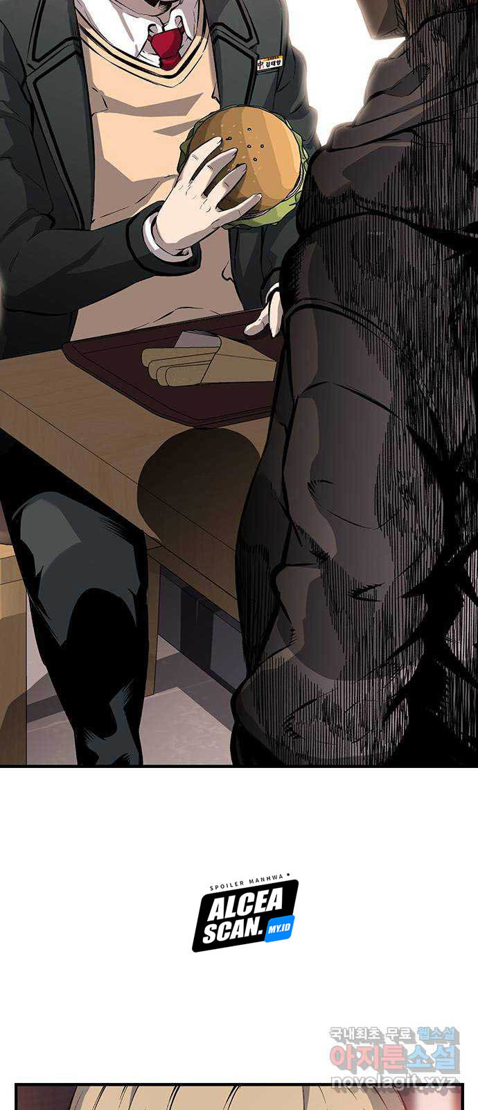 Chapter 12 - halaman 74