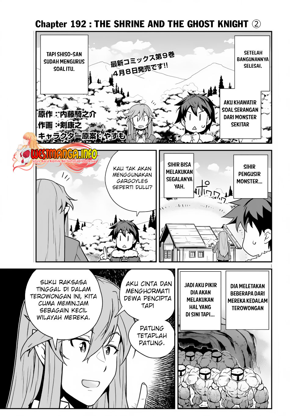 Chapter 192 - halaman 4