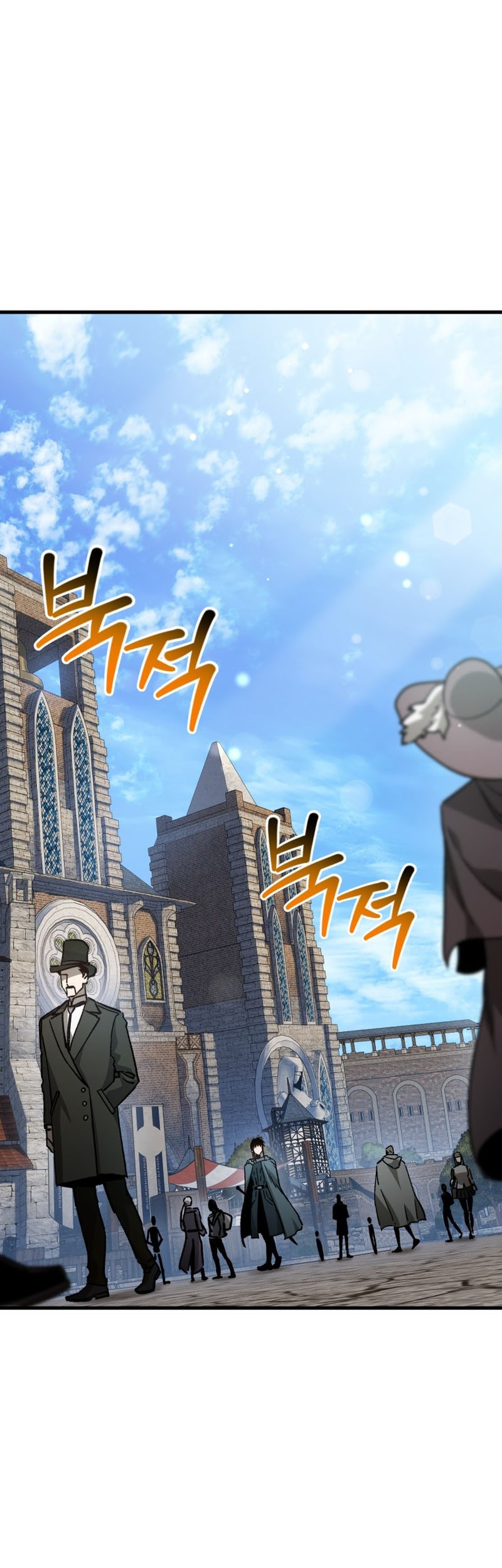 Chapter 30 - halaman 30