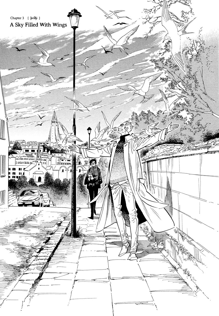 Chapter 3 - halaman 3