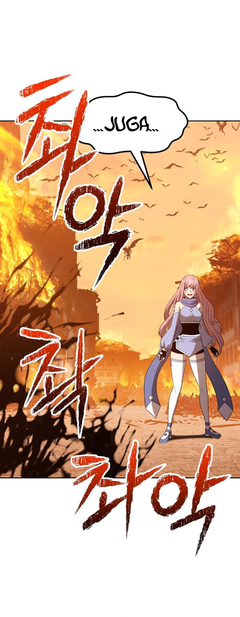 Chapter 33 - halaman 51