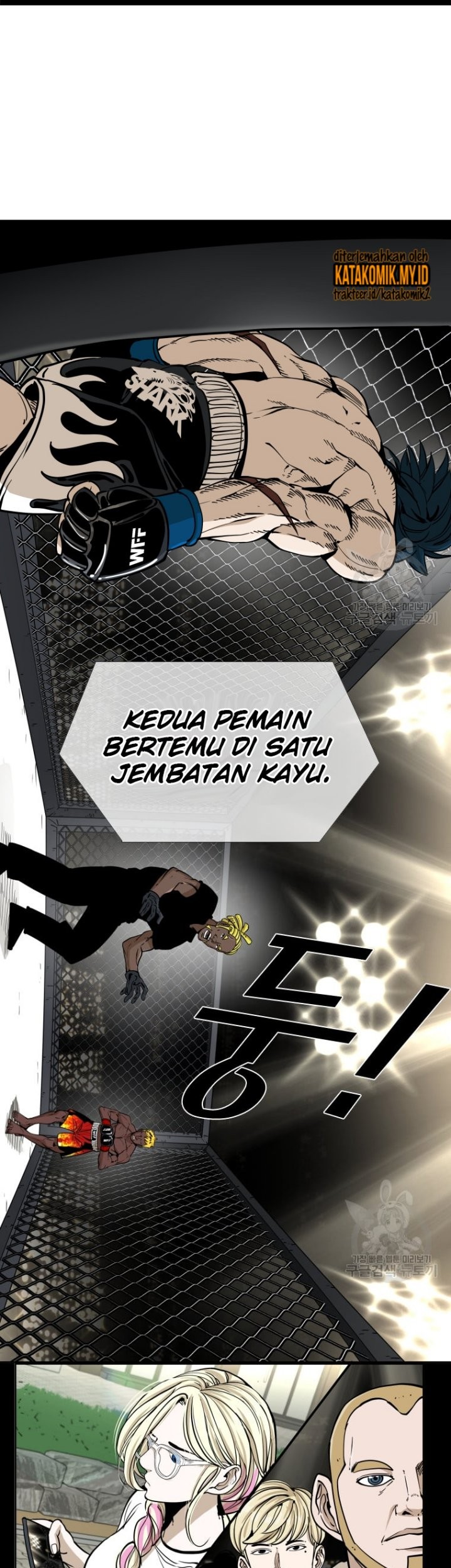 Chapter 260.1 - halaman 27