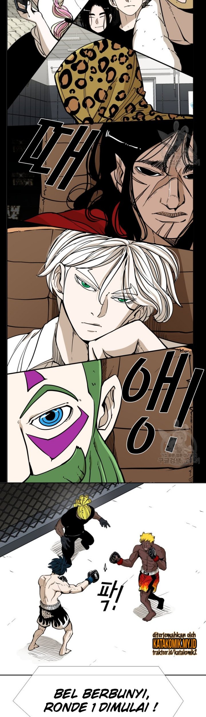 Chapter 260.1 - halaman 28