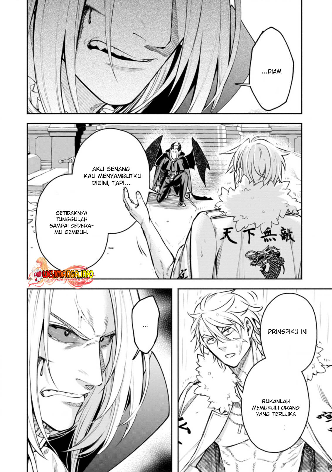Chapter 25.1 - halaman 22