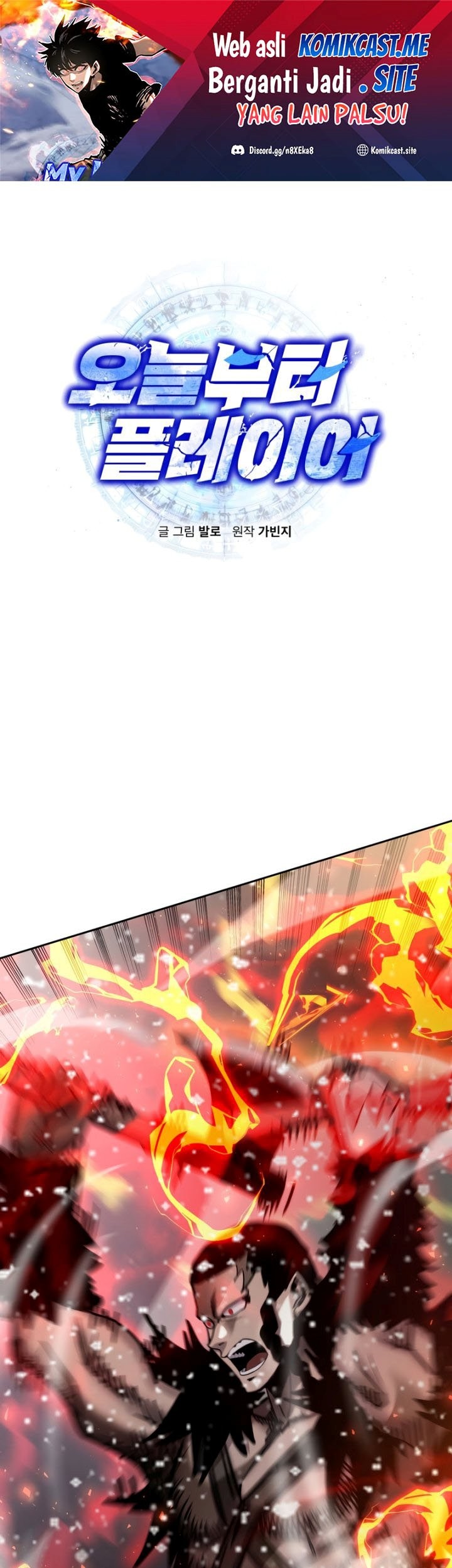 Chapter 62 - halaman 3