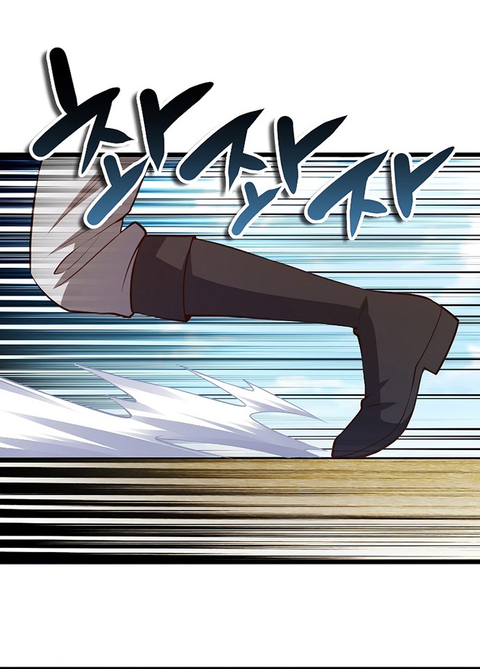 Chapter 82 - halaman 20