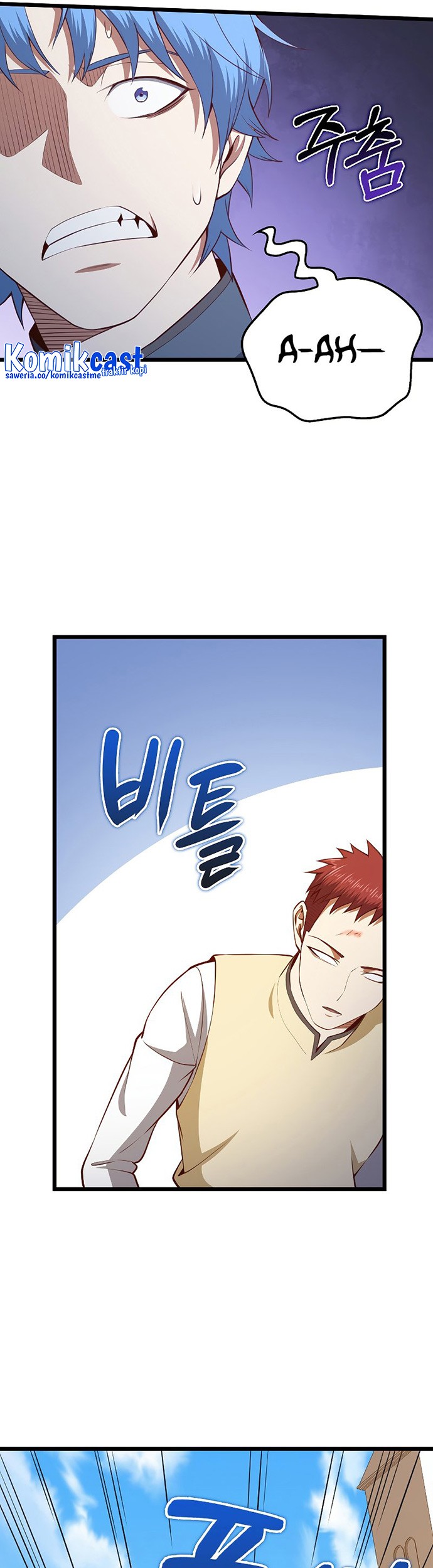 Chapter 82 - halaman 39