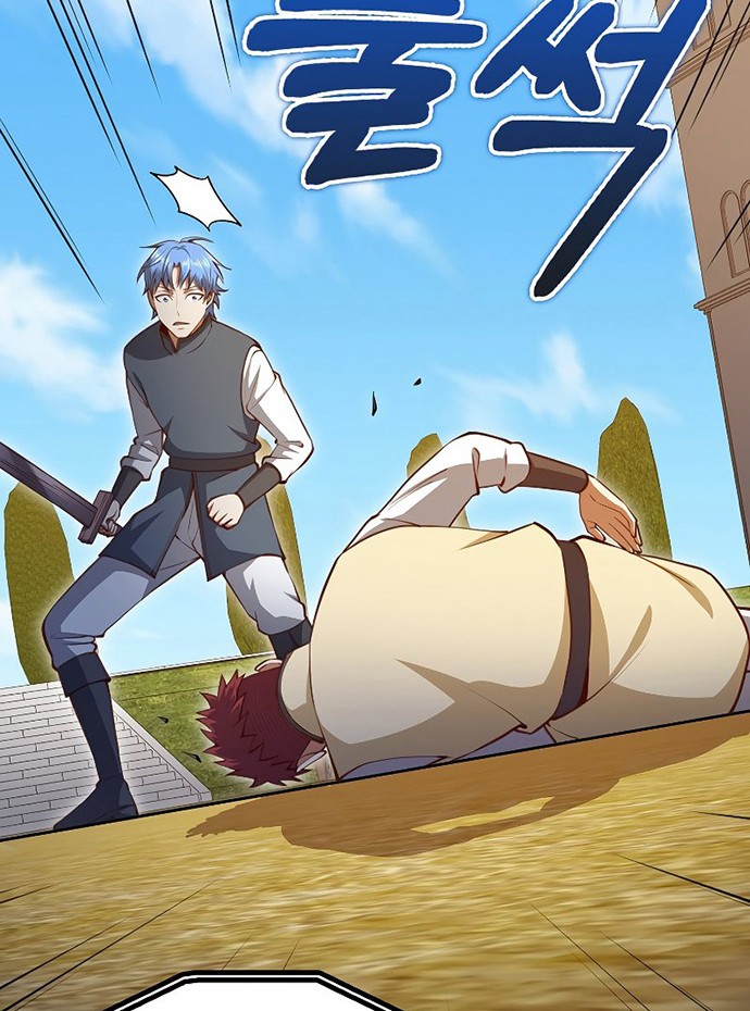 Chapter 82 - halaman 40