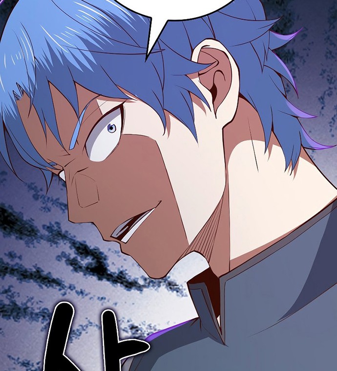 Chapter 82 - halaman 6