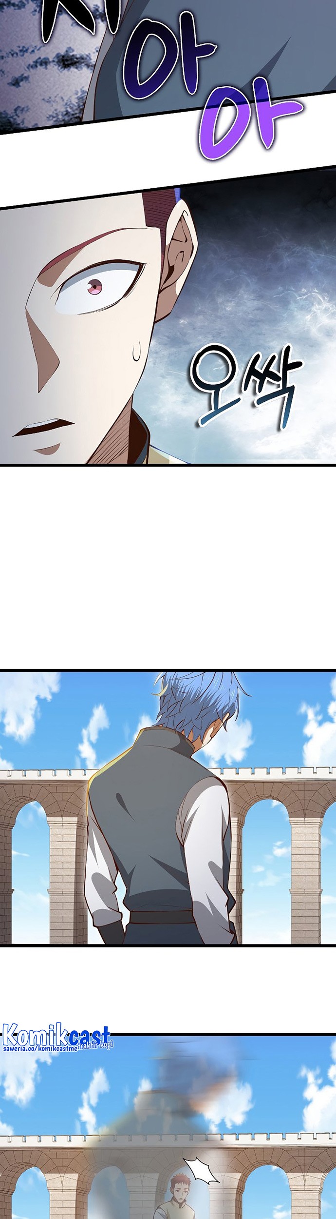 Chapter 82 - halaman 7