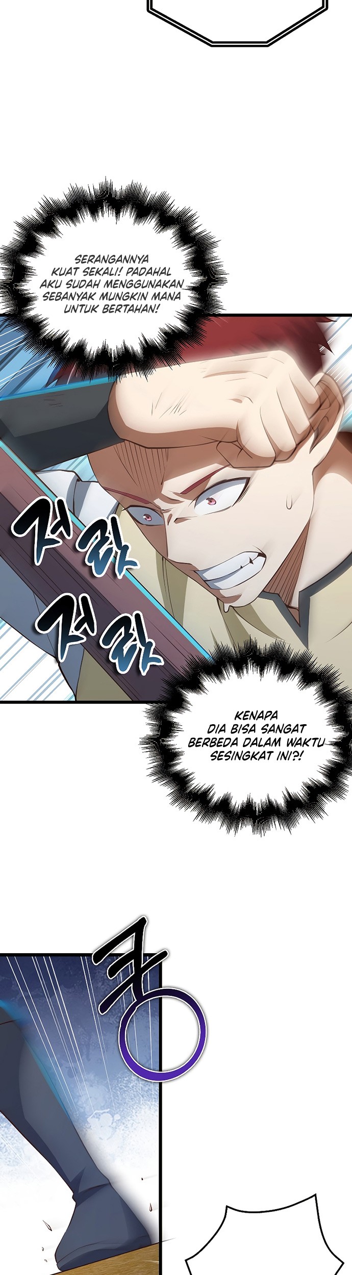 Chapter 82 - halaman 17