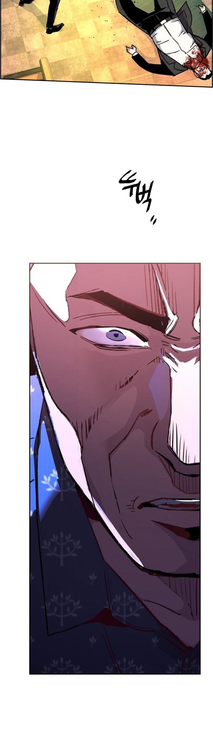 Chapter 109 - halaman 55