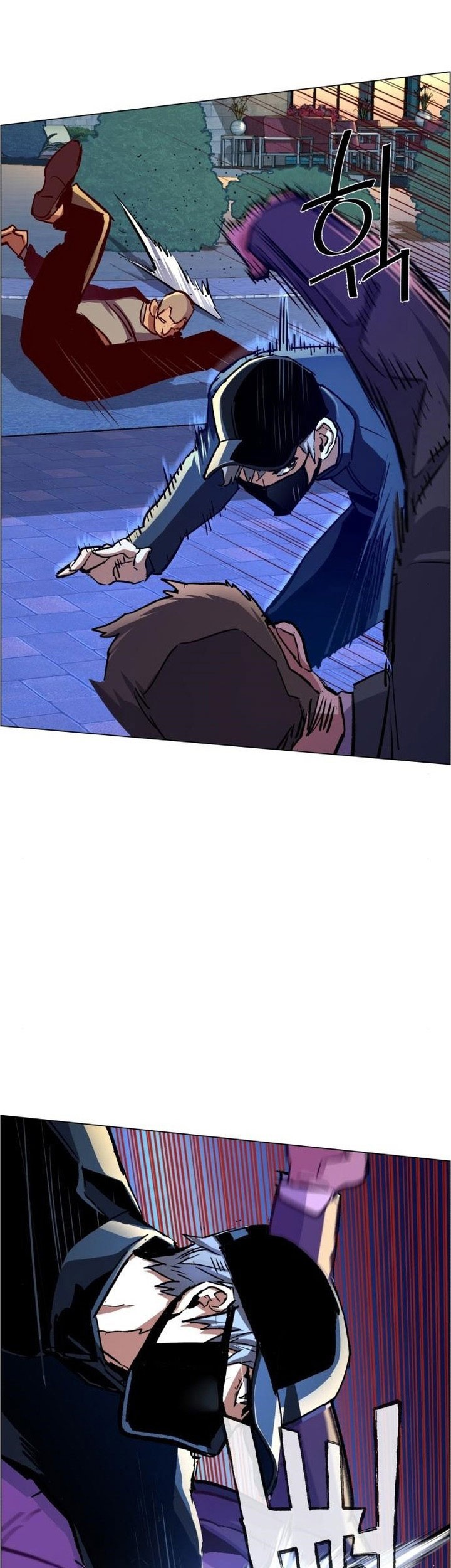 Chapter 109 - halaman 41