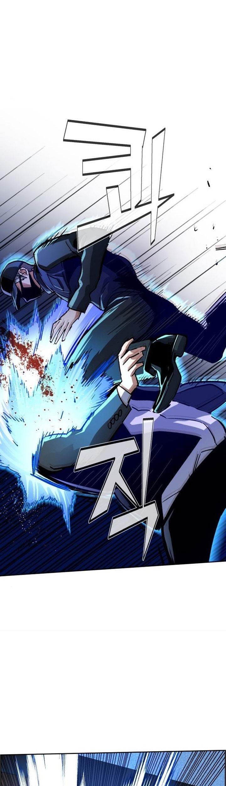 Chapter 109 - halaman 47