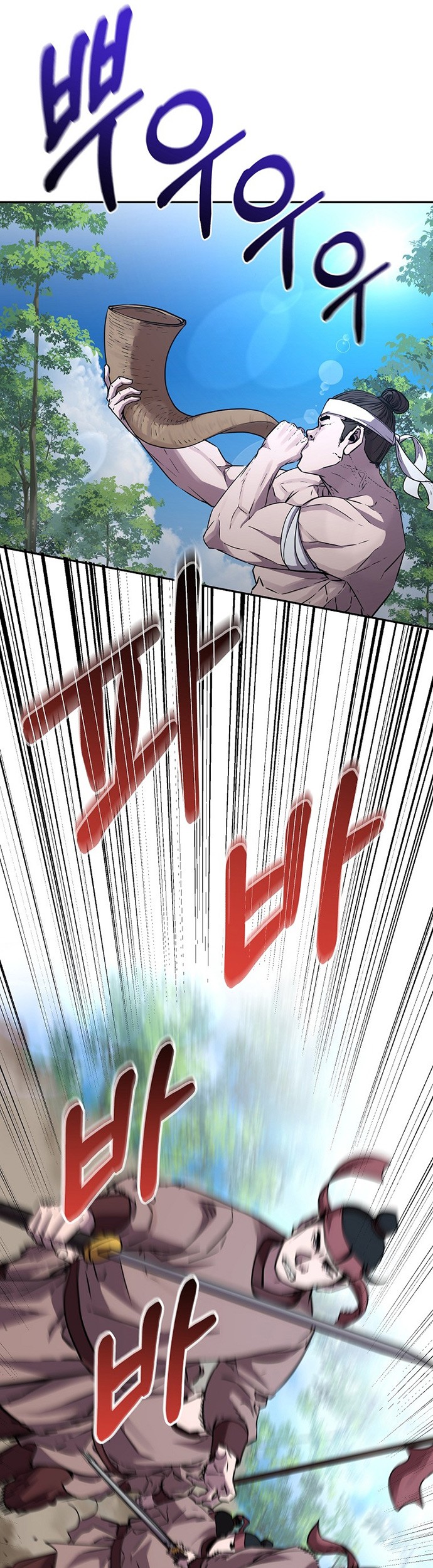 Chapter 66 - halaman 30