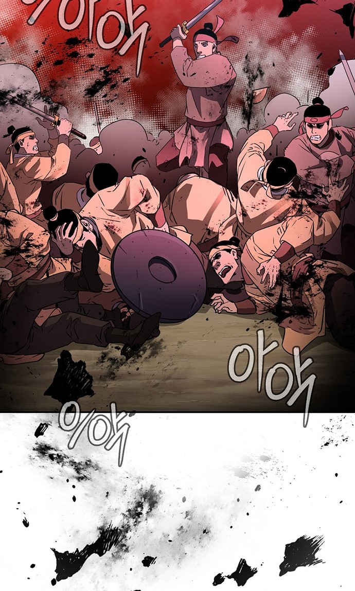 Chapter 66 - halaman 39