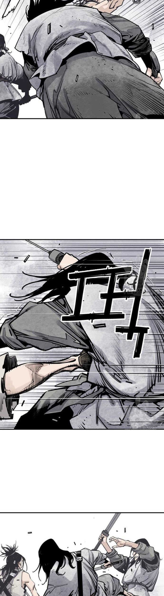 Chapter 14 - halaman 29
