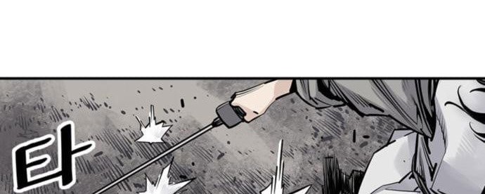 Chapter 14 - halaman 48