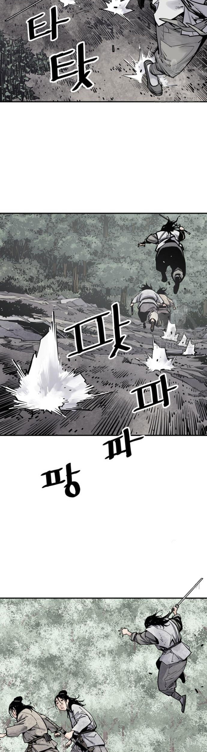 Chapter 14 - halaman 49