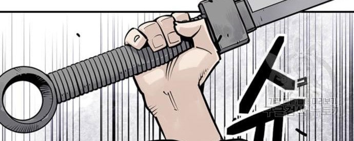 Chapter 14 - halaman 54