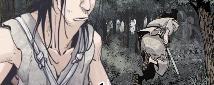Chapter 14 - halaman 58