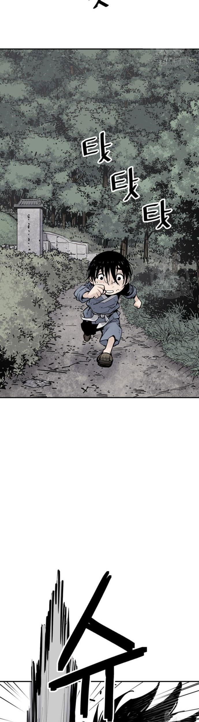 Chapter 14 - halaman 65