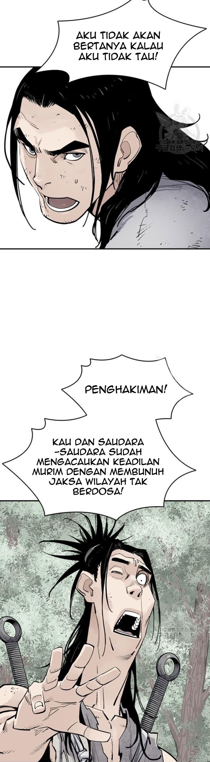 Chapter 14 - halaman 5