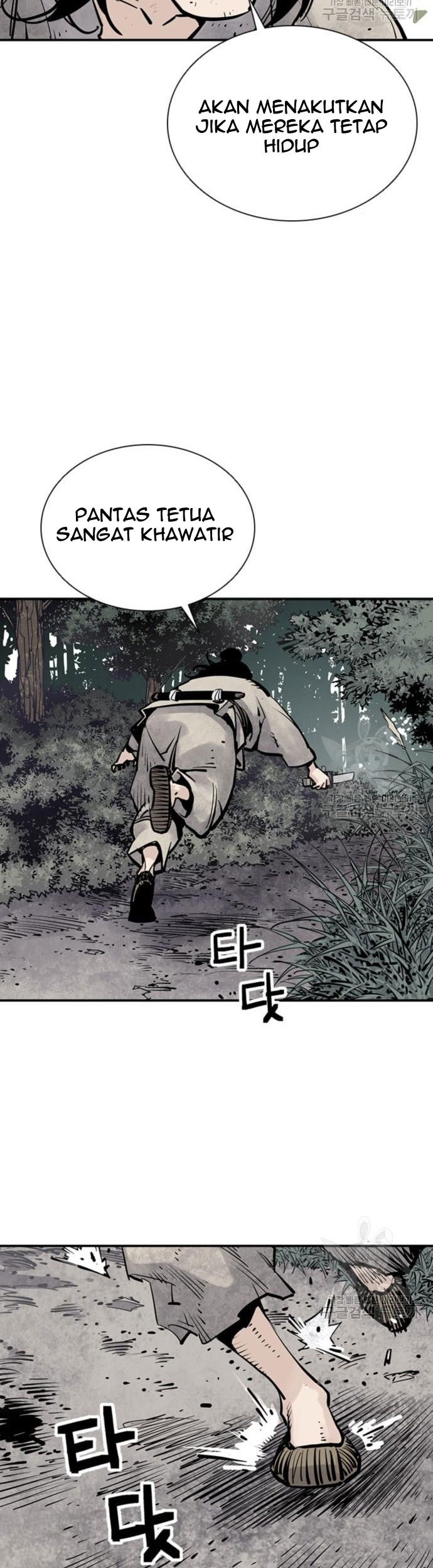 Chapter 14 - halaman 79
