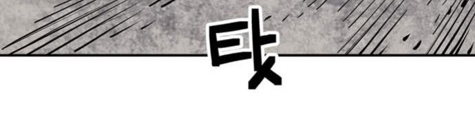 Chapter 14 - halaman 80