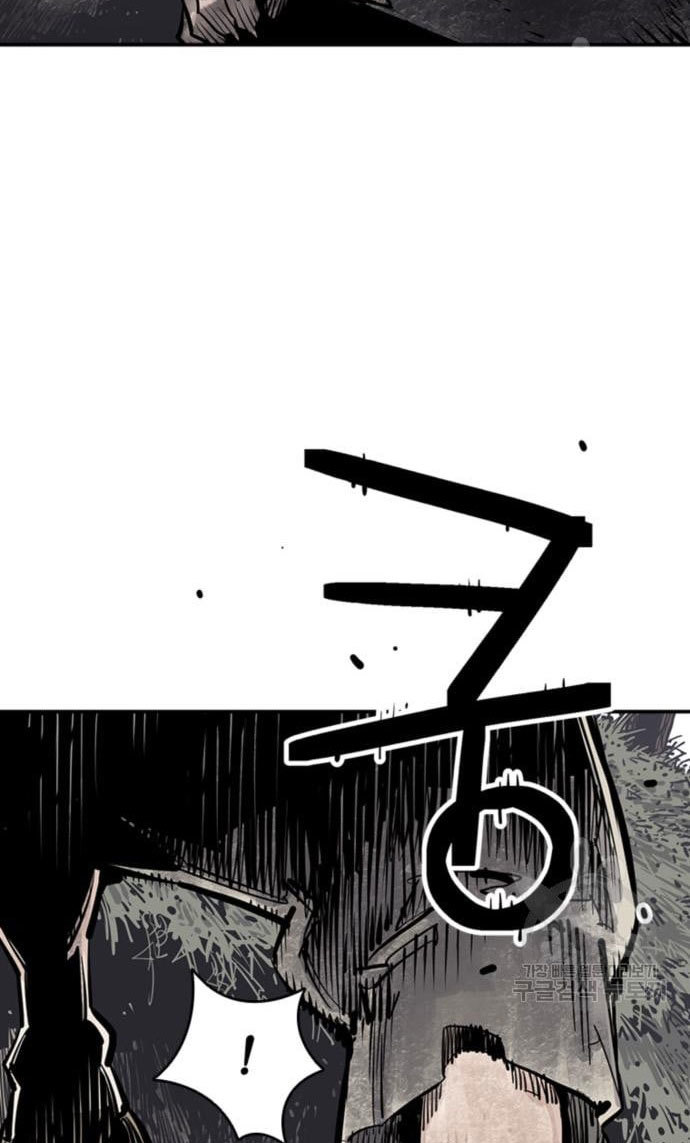 Chapter 14 - halaman 90
