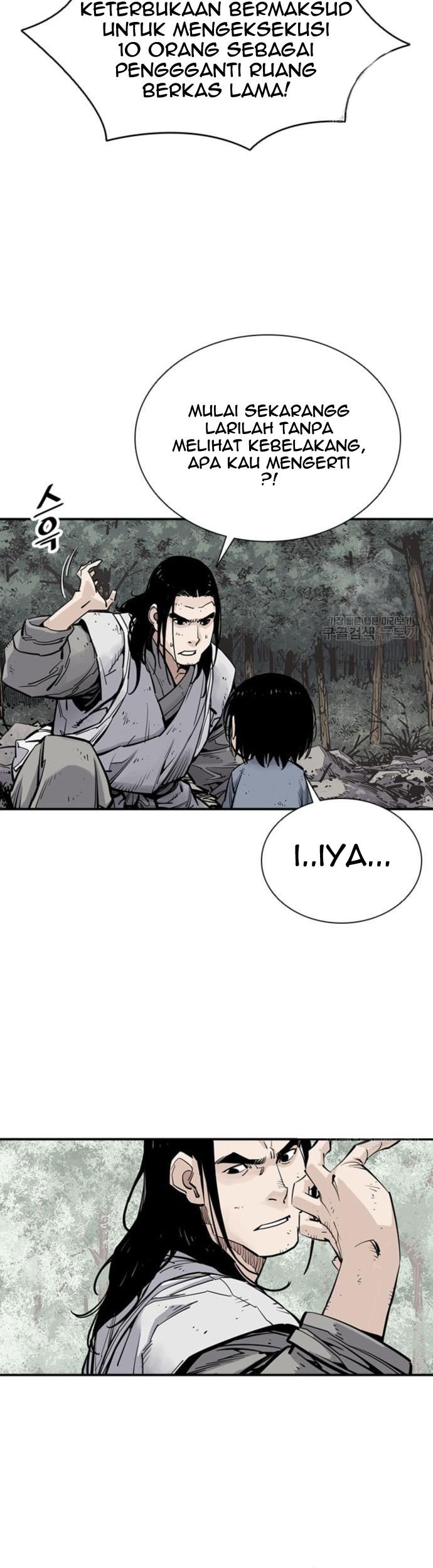 Chapter 14 - halaman 7