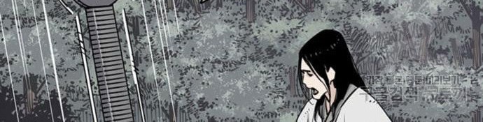 Chapter 14 - halaman 14