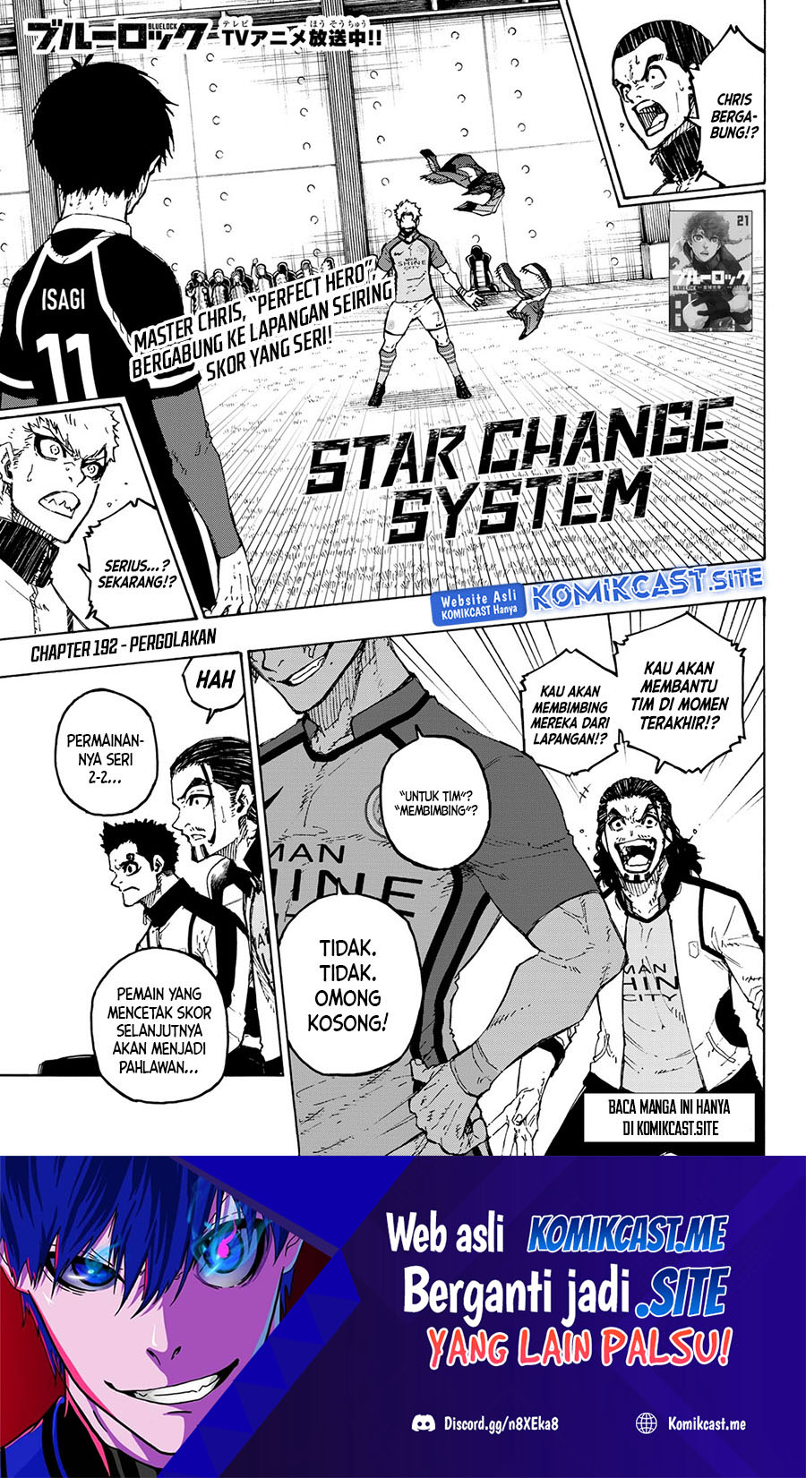 Chapter 192 - halaman 3