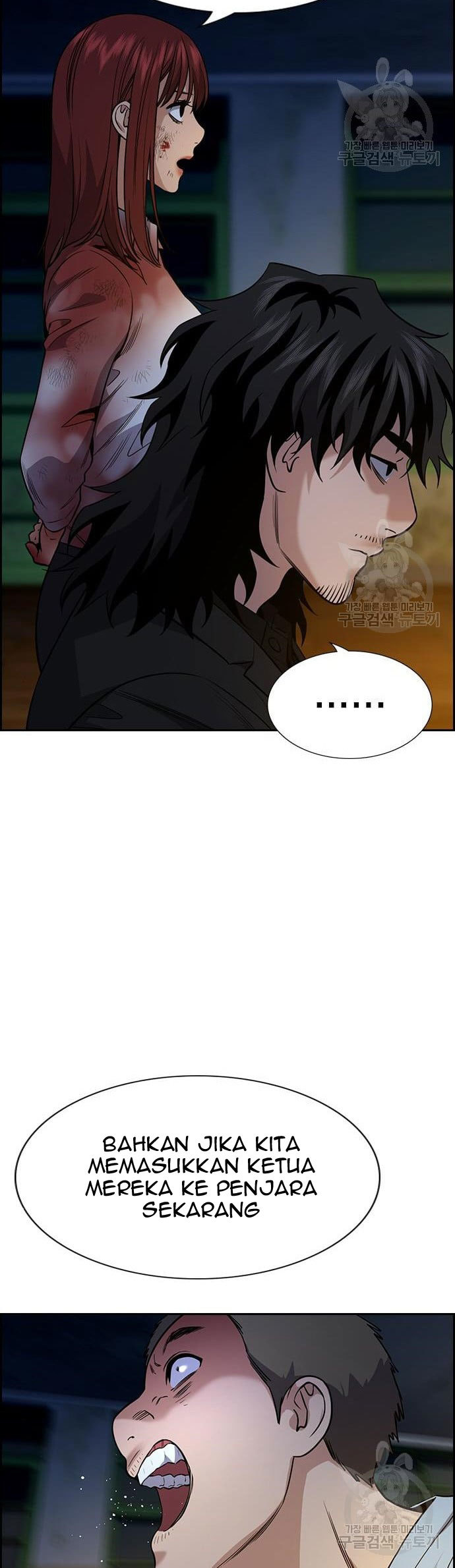 Chapter 109 - halaman 16