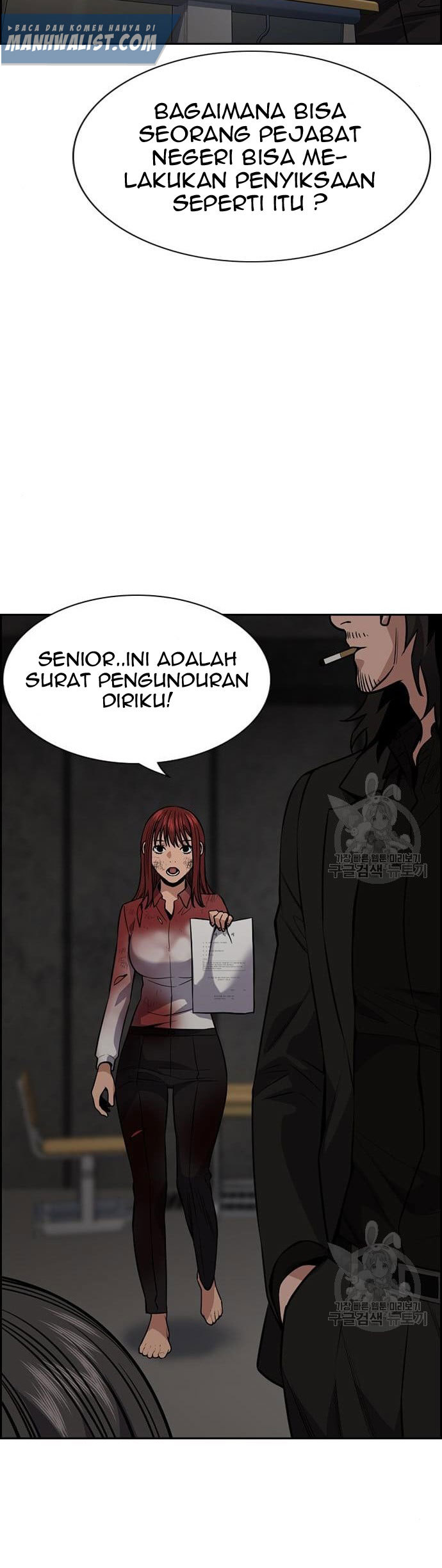 Chapter 109 - halaman 36