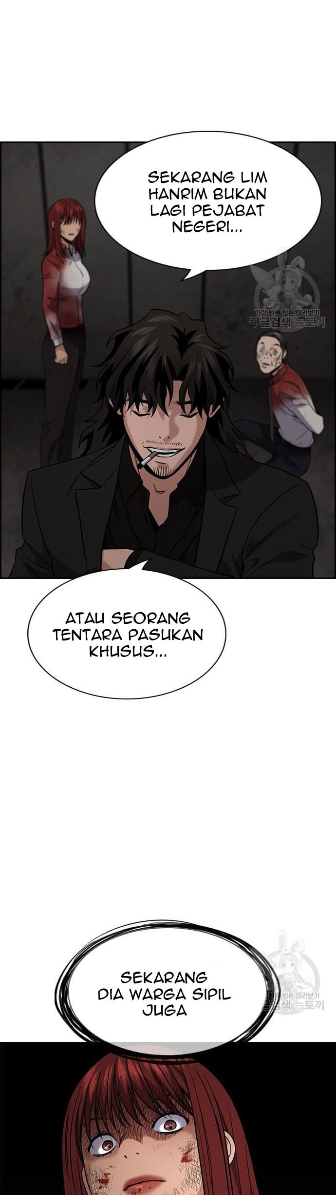 Chapter 109 - halaman 38
