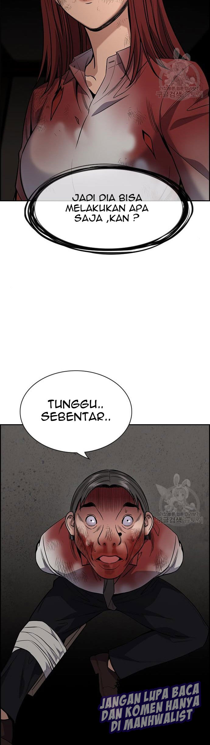 Chapter 109 - halaman 39