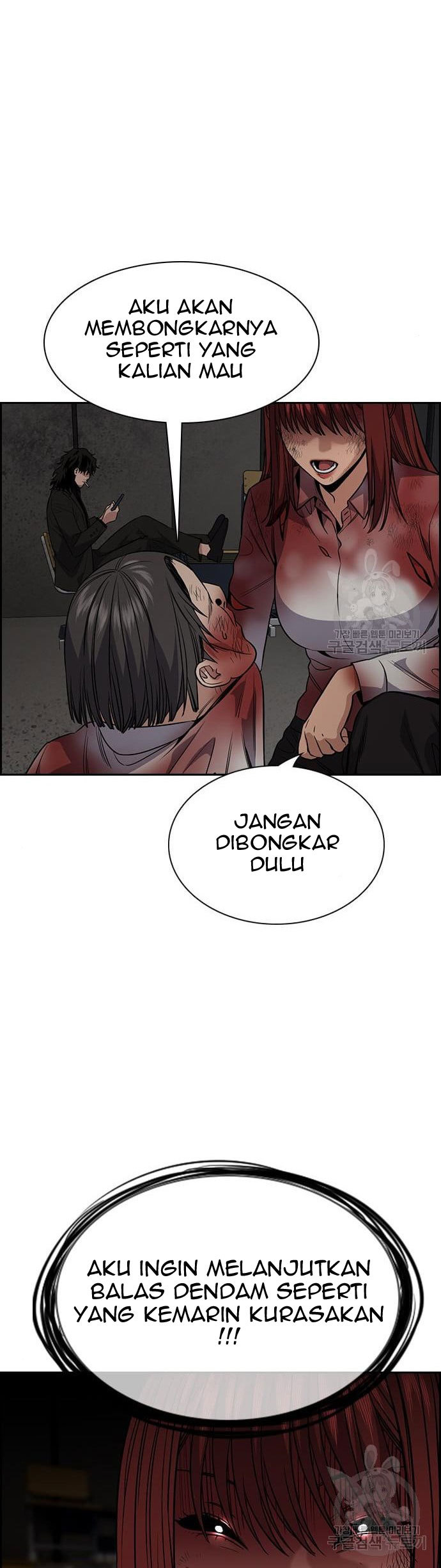 Chapter 109 - halaman 41