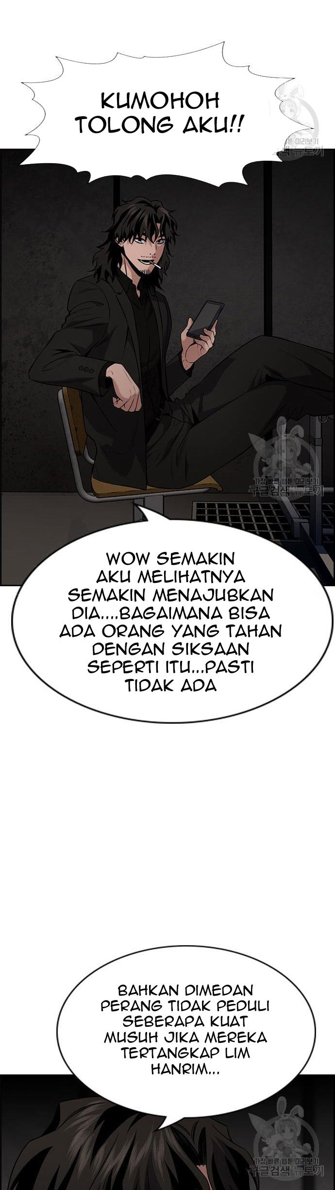 Chapter 109 - halaman 43