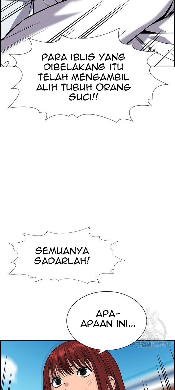Chapter 109 - halaman 57