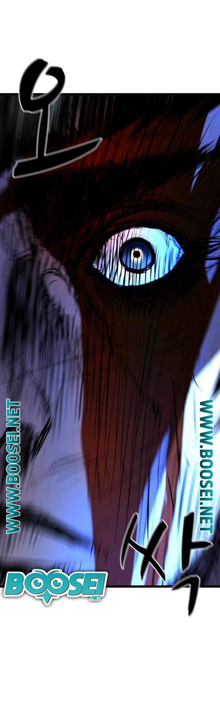 Chapter 95 - halaman 64