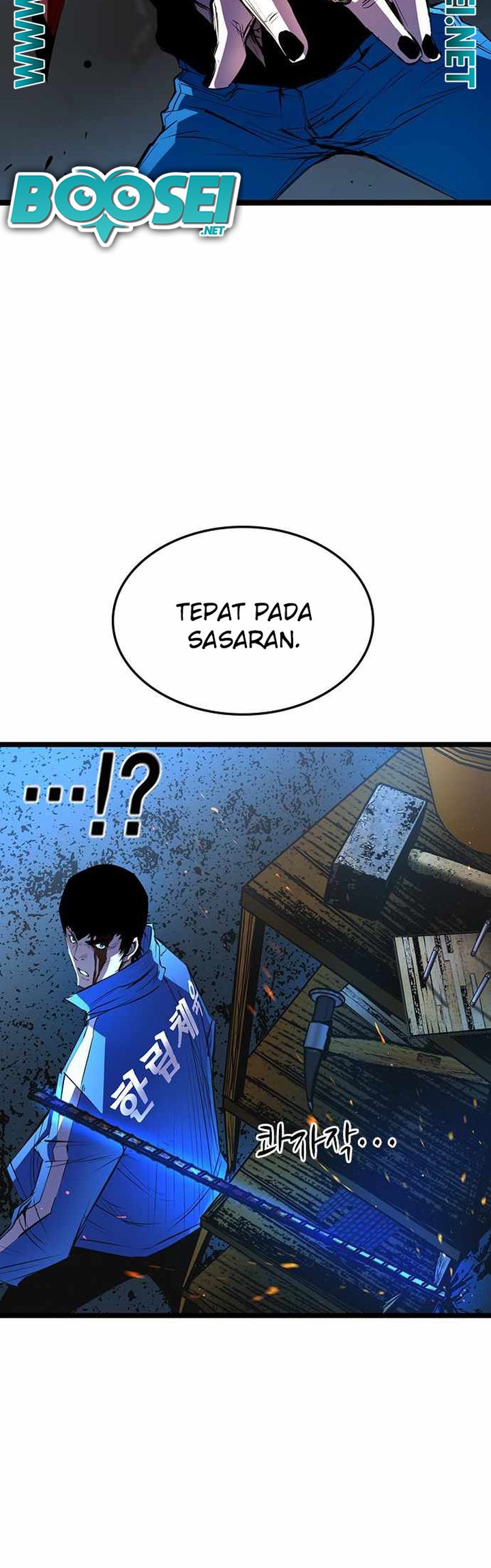 Chapter 94 - halaman 42