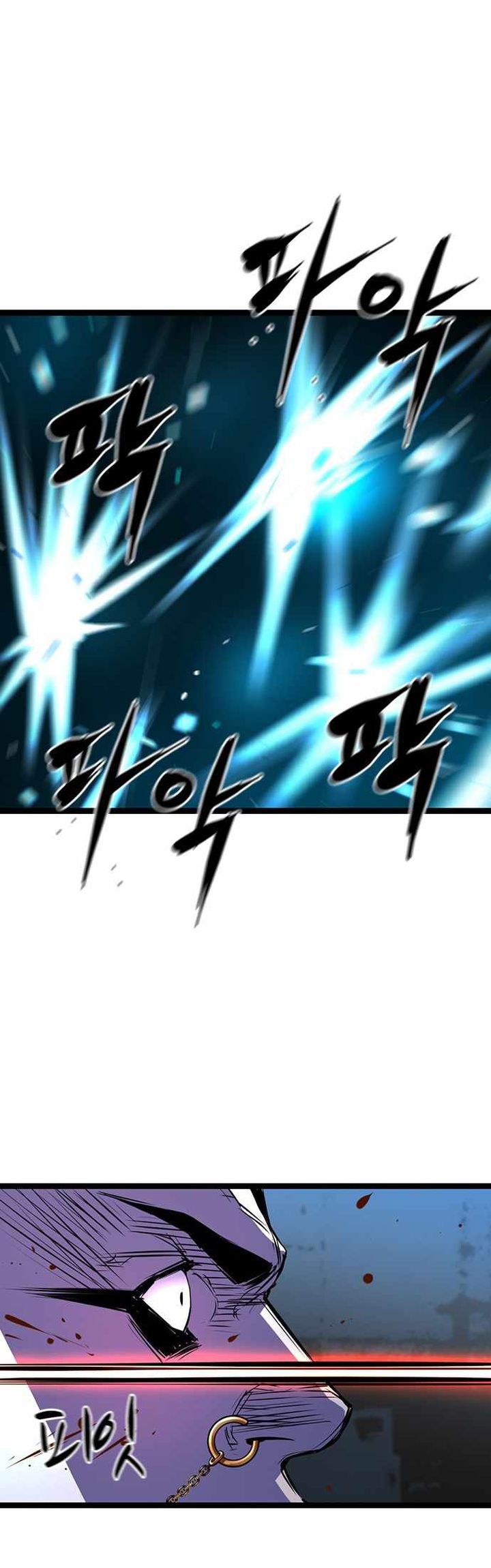 Chapter 94 - halaman 54