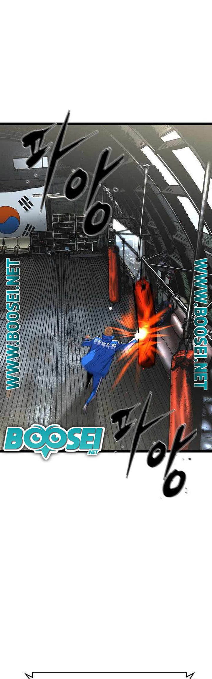 Chapter 88 - halaman 52